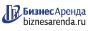 Коммерческая недвижимость в Нижней Салде